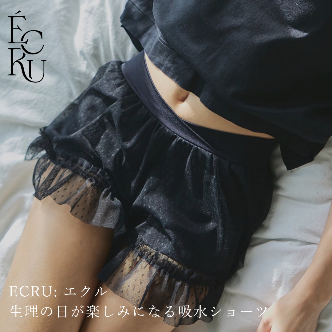 エクル