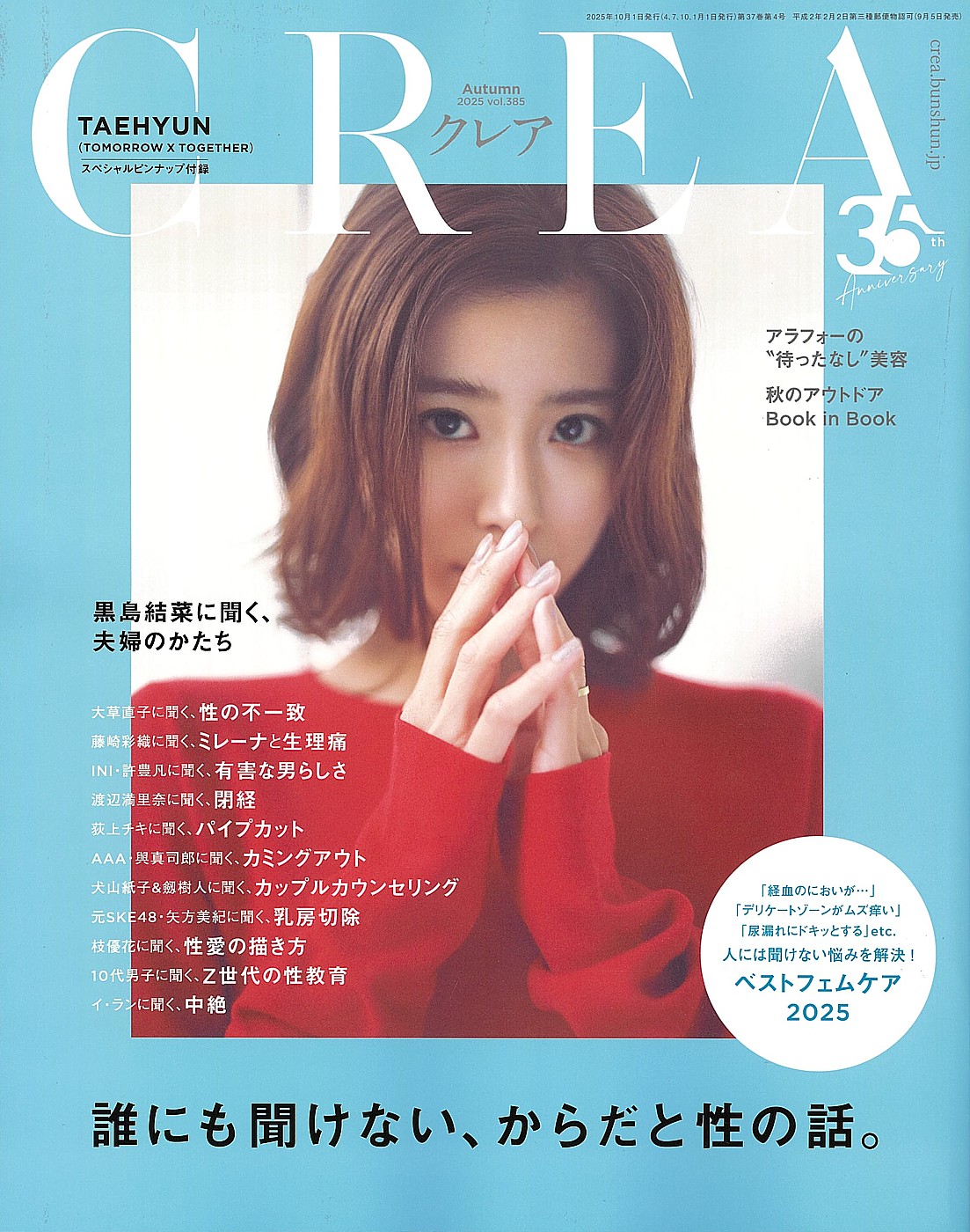media1