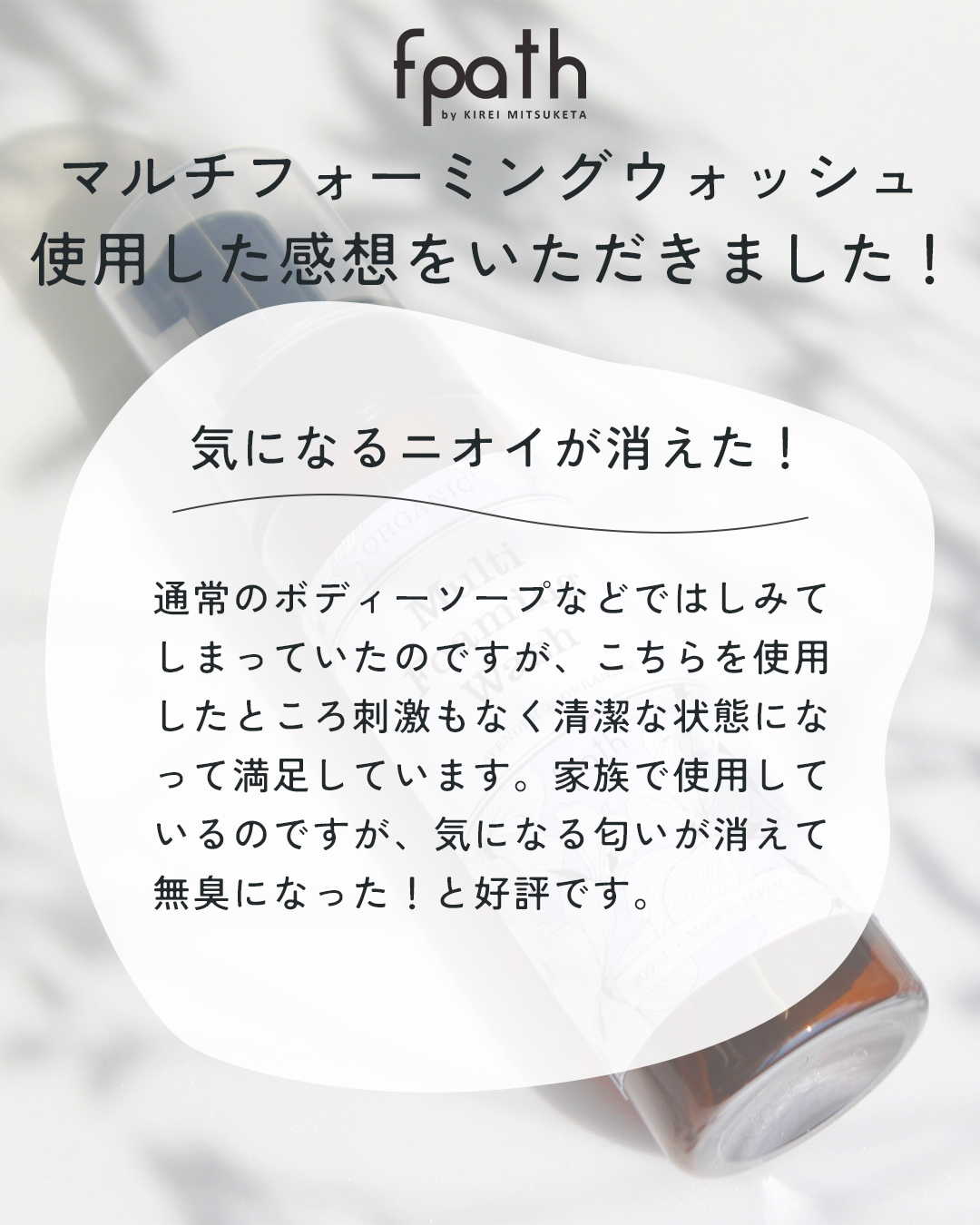 Instagram4