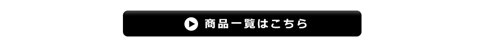 ドクターケイ