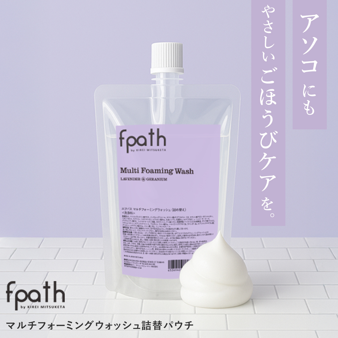 HABA スクワクレンジング詰替用 240ml×3個 HABA ハーバー公式 オイルクレンジング 240mL・詰替用 （メイク