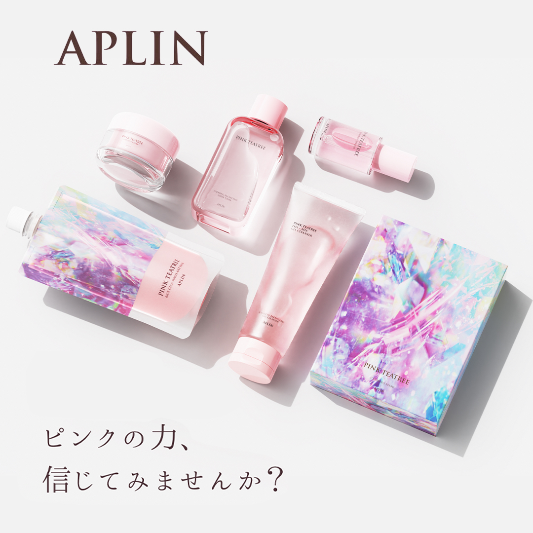 アプリン一覧ページへ