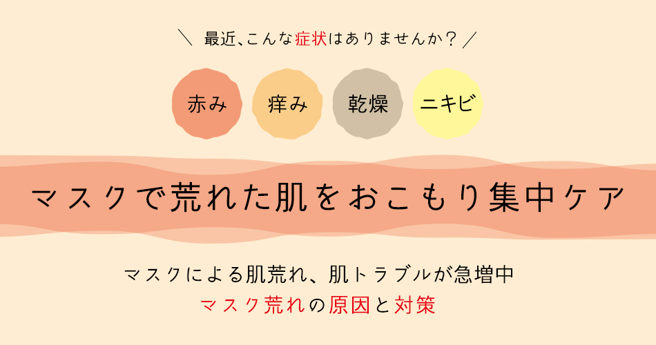 ラフラ UVミルク 180g 顔・ボディ用 子供も使用可 SPF50+、PA++++ UVカット 集中ケア 美容液成分配合 大容量＜RAFRA／ラフラ＞【正規品】  | きれいみつけた【公式】美容・コスメ・ダイエット商品の通販サイト