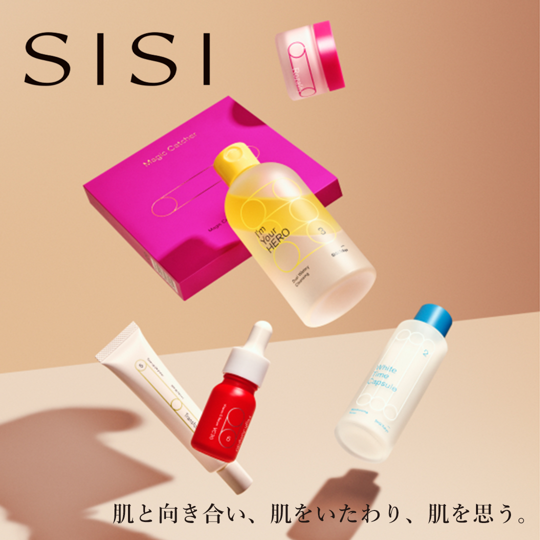 SISI一覧ページへ