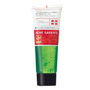 ＡＣＮＥ ＢＡＲＲＩＥＲ／アクネバリア＞薬用プロテクトスポッツ 2個セット 【正規品】  きれいみつけた【公式】美容・コスメ・ダイエット商品の通販サイト