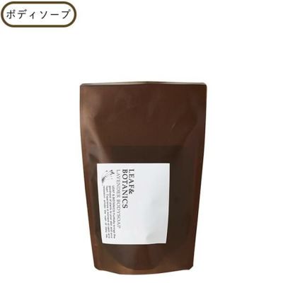 リーフ&ボタニクス ハンドソープ ラベンダー 詰替用 10L リーフ&ボタニクス ハンドソープ ラベンダー 詰替用 10L 正規品