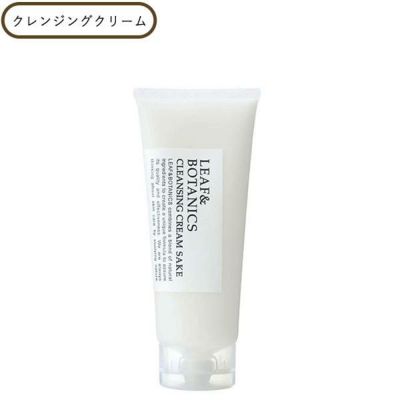 ミクロフォースクレンジング 240ml 詰替用 正規品 ギフト可 | きれい