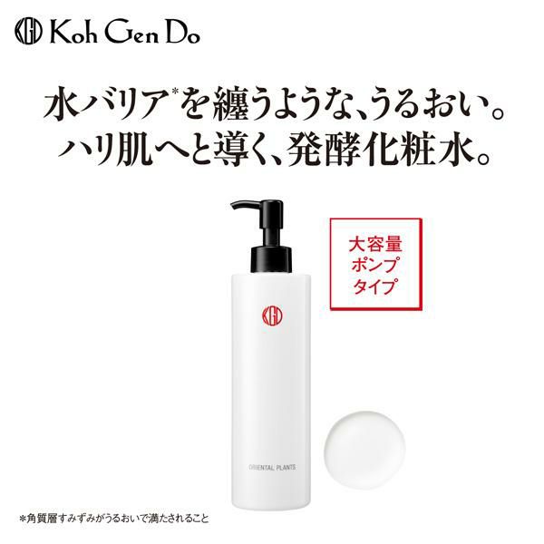 江原道 オリエンタルプランツ 発酵ローション-60 (300mL)＜Koh Gen Do