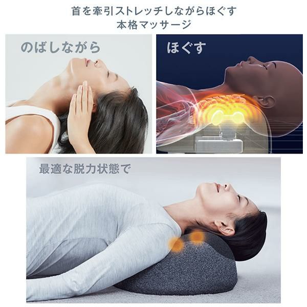 アンドメディカル ソフト ストーン ネック ＆MEDICAL soft stone neck 