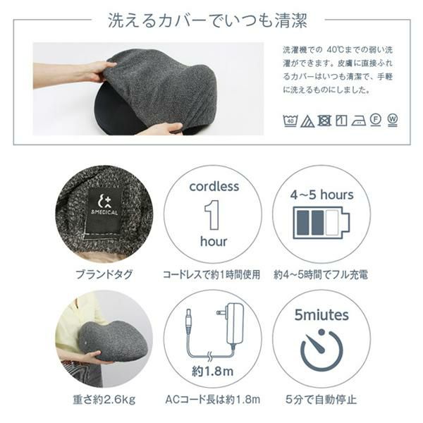 soft stone neck 首コリを改善する本格 \u0026medical - その他