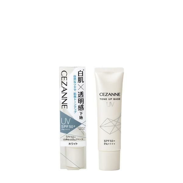 お値下げ中！【3本セット】 クリアビー トーンアップUVベース 50g クリアビー トーンアップUVベース 50g-エステ化粧品の卸/仕入れ