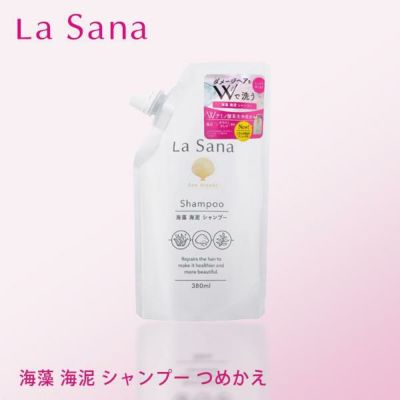 ホワイトサンズ プレミアムリッチ 正規品 ギフト可 | きれい