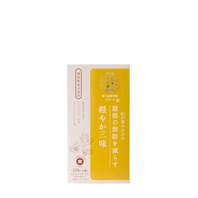 サプリメント | きれいみつけた【公式】美容・コスメ・ダイエット商品 ...