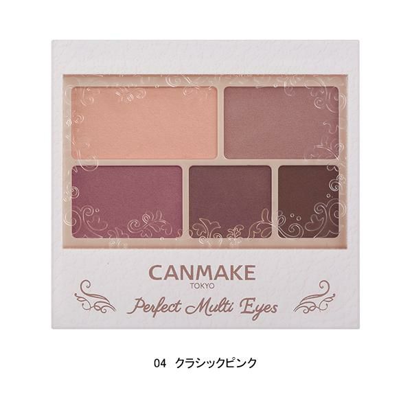 canmake オファー アイシャドウ 成分