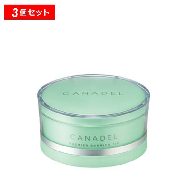 半額クーポン配布中 CANADEL カナデル プレミアバリアフィックス 58g 3