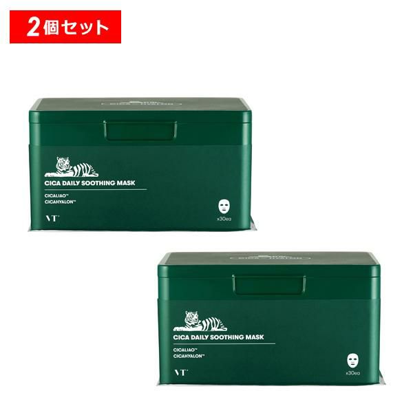 VT シカ デイリー スージングマスク 増量35枚入 正規品 ギフト可
