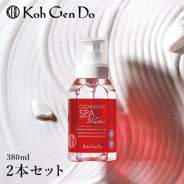 クーちゃん】江原道 クレンジングウォーター　380ml１個＋300ml２個 7/1～クーポン利用で10％OFF】江原道 クレンジングウォーター
