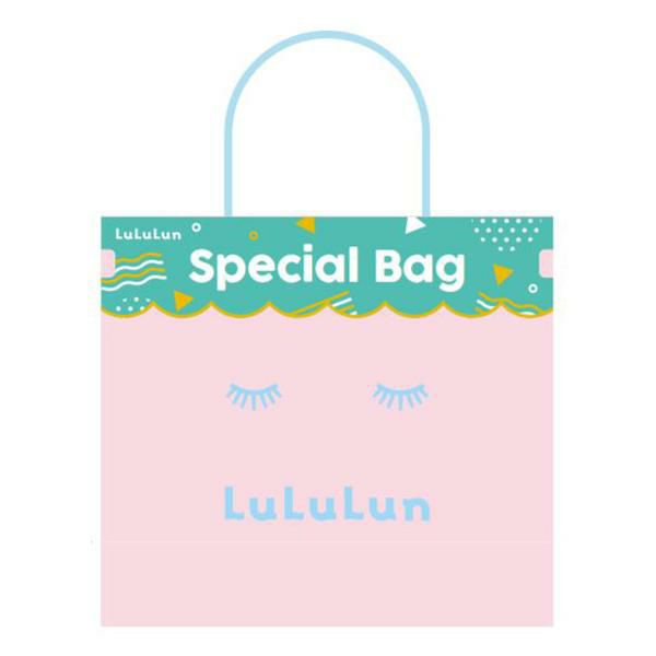 ルルルン ラッキーバッグ 福袋 うるおいのピンク 高保湿の青 レスキューマスク スペシャルバッグ LuLuLun