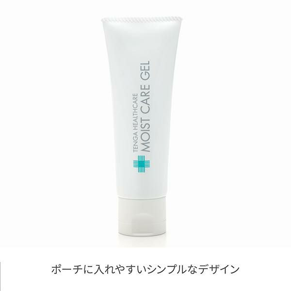 Face Cream | Japanese Skincare – Page 2 – Buy Me Japan