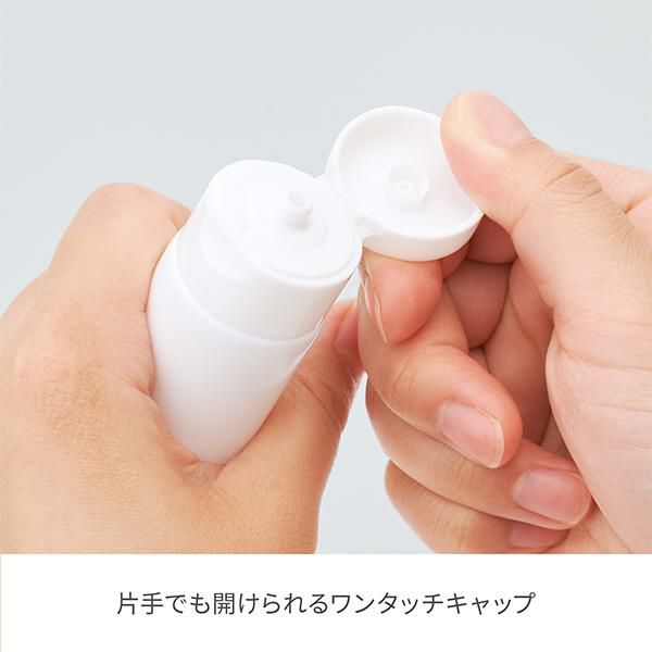 TENGA Healthcare MOIST CARE GEL 潤滑ゼリー 女性用 ラブローション