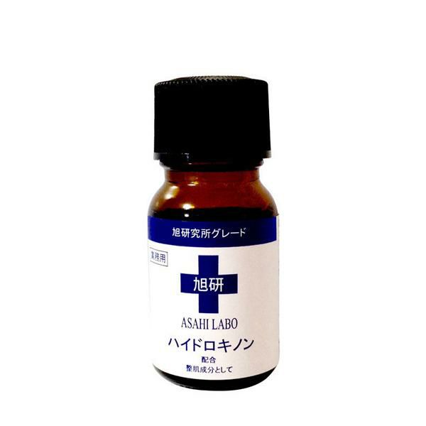 新品 未使用品】旭研究所 業務用 ハイドロキノン スキンケア 6点
