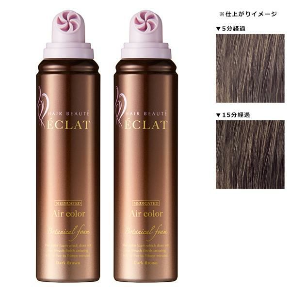 5/3～10%OFFクーポン】フューチャーラボ ヘアボーテ エクラ ボタニカル ...