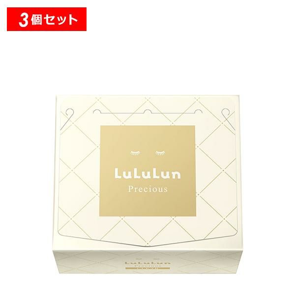 購入 3個セット ルルルン プレシャスホワイト クリア 4FB 32枚×3 LuLuLun パック フェイスマスク 送料無料  highart.com.eg