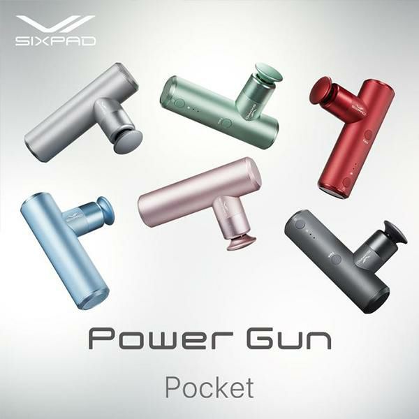 SIXPAD Power Gun Pocket 振動ガン 6色 顔 全身 ボディケア 筋肉ケア