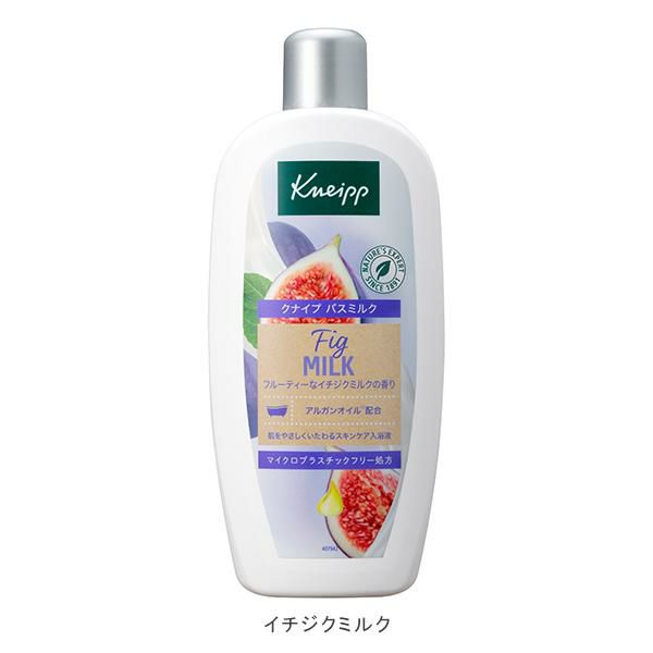 クナイプ バスミルク 480ml 香り 敏感肌 乾燥肌 入浴剤＜Kneipp