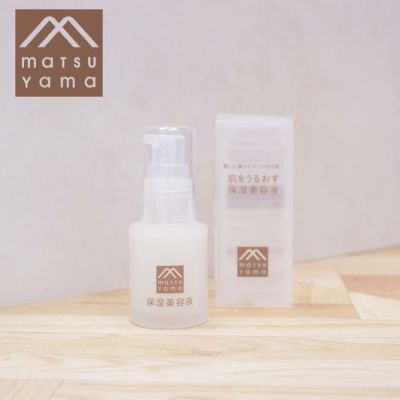ラフラ オイルセラムクレンジング 150ml 美容液オイル