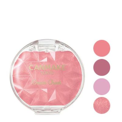 エテュセ リップエディション グロス 正規品 メール便1通3個まで可