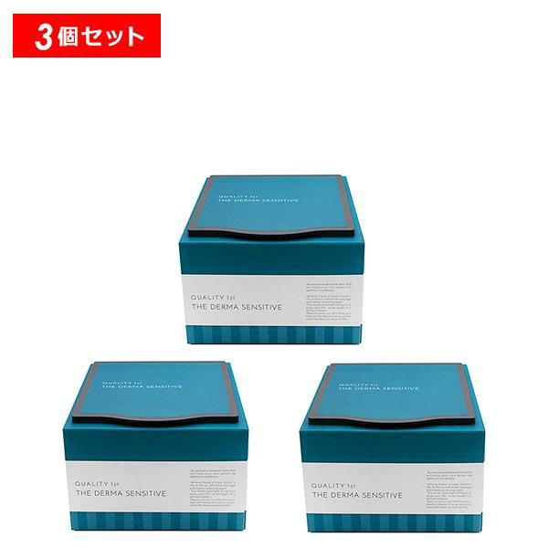 6/23限定！クーポン利用で10%OFF】クオリティファースト ザ