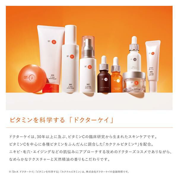 【89%OFF!】 VTコスメティック公式 シカレチA 肌悩みトータルケア 3点セット