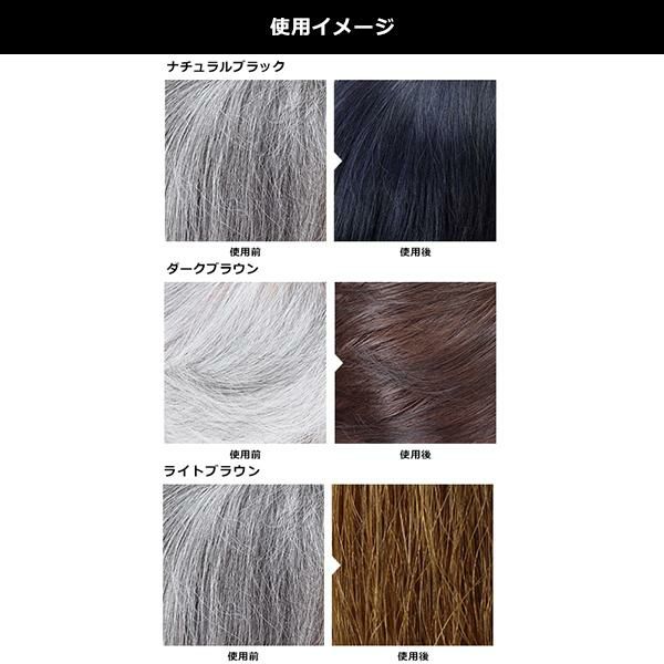 7/1～クーポン利用で10％OFF】ヘアボーテ エクラ ボタニカルエア