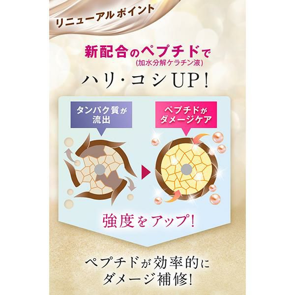 【新品】エクラ エアカラーフォーム 白髪染め 150g × 3本 おまけ付き 8/23から！10％クーポン】ヘアボーテ エクラ ボタニカルエア