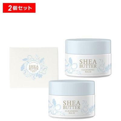 DUO(デュオ) ザ クレンジングバーム / 100g(限定) 3個 +あまおう DUO(デュオ) / ザ クレンジングバーム あまおう(R)＊の公式商品