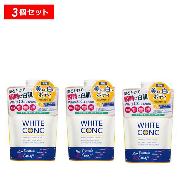 WHITE CONC ホワイトコンク シャンプーとボディゴマージュ 9本セット