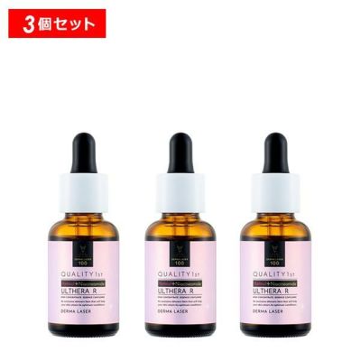 11/22～クーポン利用で10%OFF】薬用ホワイトレディ 60ml オイル フェイスケア 美容液 保湿 乾燥 乾燥肌 シミ くすみ 医薬部外品＜ HABA／ハーバー（ハーバー研究所）＞【正規品】 | きれいみつけた【公式】美容・コスメ・ダイエット商品の通販サイト