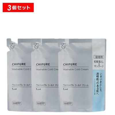 マルコ　クリーム・小袋・クレンジング マルコクリーム・小袋・クレンジング
