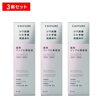 11/22～クーポン利用で10%OFF】薬用ホワイトレディ 60ml オイル フェイスケア 美容液 保湿 乾燥 乾燥肌 シミ くすみ 医薬部外品＜ HABA／ハーバー（ハーバー研究所）＞【正規品】 | きれいみつけた【公式】美容・コスメ・ダイエット商品の通販サイト