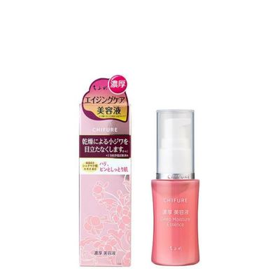 キュラビィ！ リキッドクレンジング 2個 ローション 1個 キュラヴィ スキンケア システム | Queens Henna