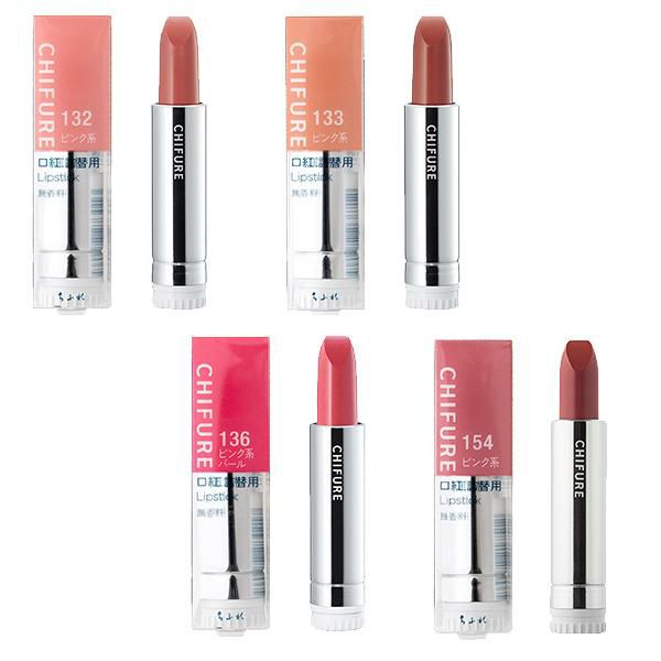 口紅 kumika ♾️💄ˎˊ˗ 無限リップ🫢何回目に気づきました？🤭 韓国で購入