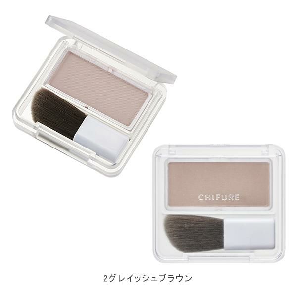 ちふれ シェーディング パウダー ノーズシャドウ 自然な陰影 崩れ