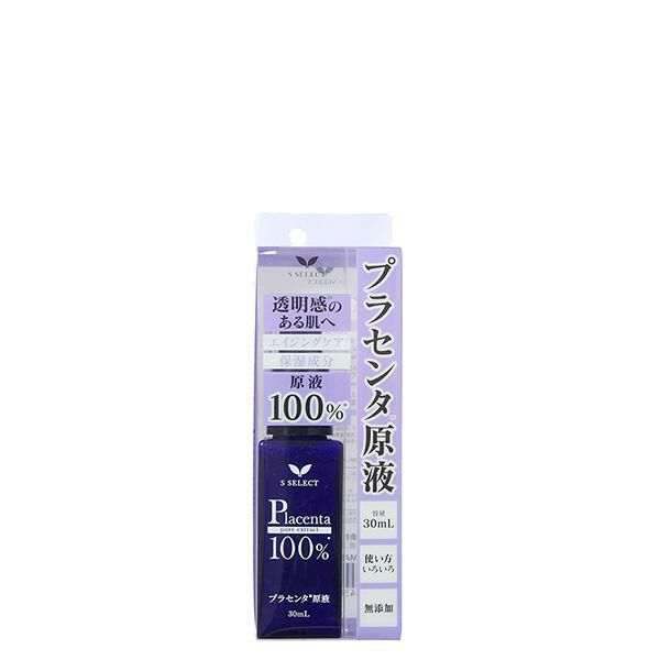 Amazon | プラセンタ100CORE レギュラーサイズ100粒 サプリ