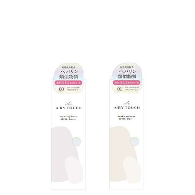 12/3限定！10%クーポン】マキアレイベル 薬用クリアエステヴェール