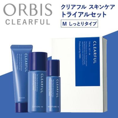 【新品】DUO クレンジングバーム クリア 90g 2個　デュオ　おまけ付き DUO（コスメ） リニューアル前商品【5種類から選べる】DUO