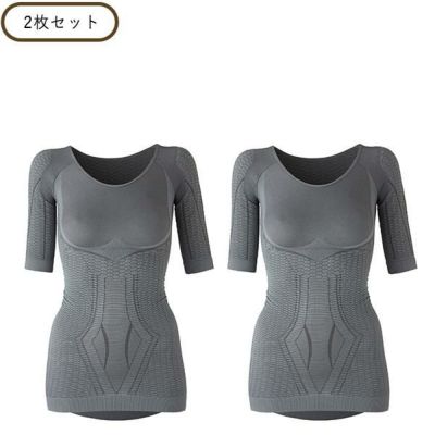 MAEE マイクロタッチレギンス 2枚セット インナーウェア ハニカム型