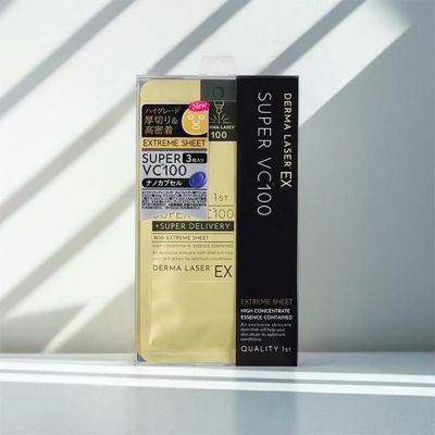 クオリティファースト ダーマレーザー スーパーVC100 マスク 7枚