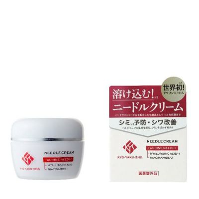 薬用ホワイトレディ 60ml オイル フェイスケア 美容液 保湿 乾燥 乾燥肌 シミ くすみ 医薬部外品＜HABA／ハーバー（ハーバー研究所）＞【正規品】  | きれいみつけた【公式】美容・コスメ・ダイエット商品の通販サイト