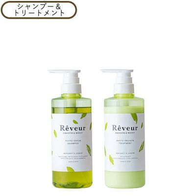 ラサーナ 海藻海泥シャンプー ポンプ&トリートメント ポンプ